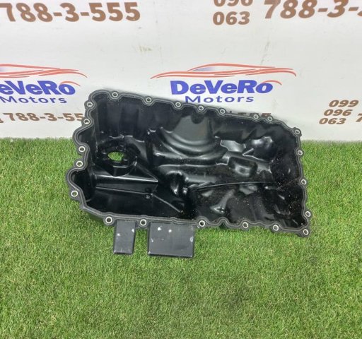 Захист двигуна 11137618512 BMW