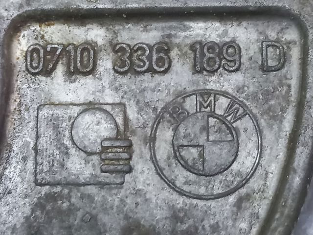 Насос вакуумний 11667622380 BMW