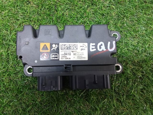 Рукоятка важеля КПП 13589410 GM