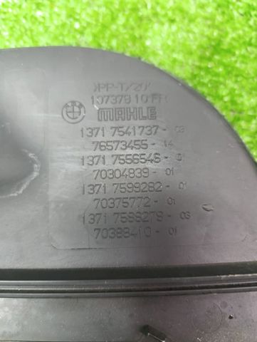 Патрубок повітряний, вхід в резонатор 13717541737 BMW