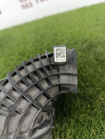 Повітроприймач 13717613156 BMW