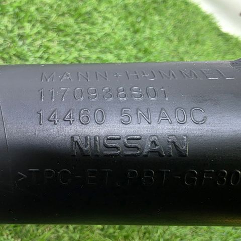 Шланг/патрубок интеркуллера 144605NA0C NISSAN