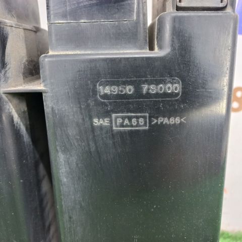 Адсорбер парів палива 149507S000 NISSAN