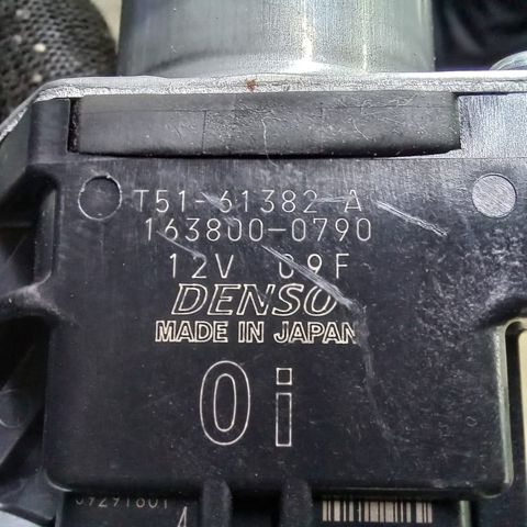 Замок багажника 1638000790 TOYOTA