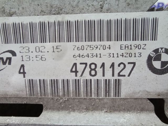 Радіатор охолодження двигуна 17117547059 BMW