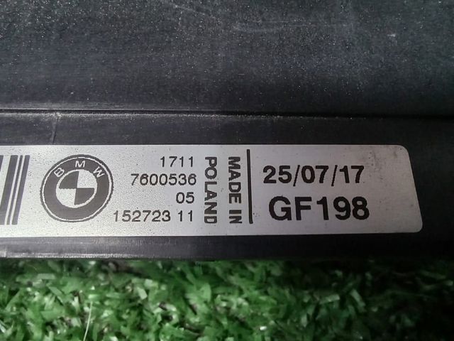 Кронштейн радіатора лівий 17117600536 BMW