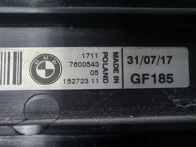 Накладка верхня передній панелі / супорта радіатора 17117600543 BMW