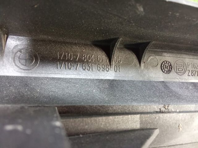 Супорт радіатора в зборі/монтажна панель кріплення фар 17117804617 BMW