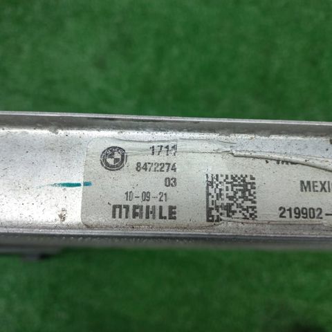 Радіатор охолодження 17118472274 BMW
