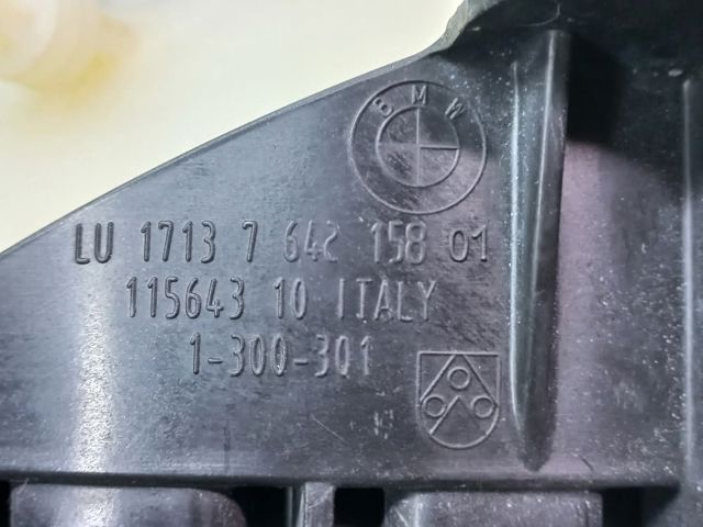 Водяний бачок системи охолодження 17137642159 BMW