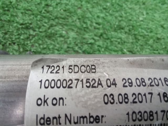 Шланг заливної горловини, паливного бака 172215DC0B NISSAN