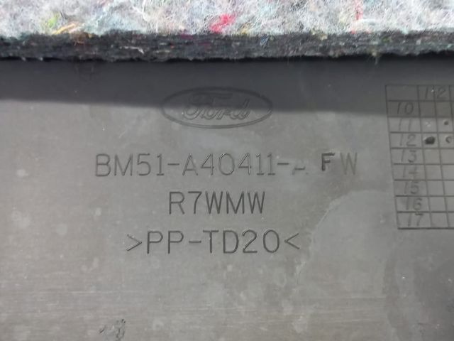 Облицювання багажника п'ятих дверей 1755934 FORD