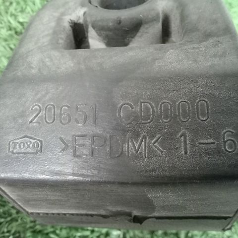 Кронштейн кріплення глушника 20651CD000 NISSAN