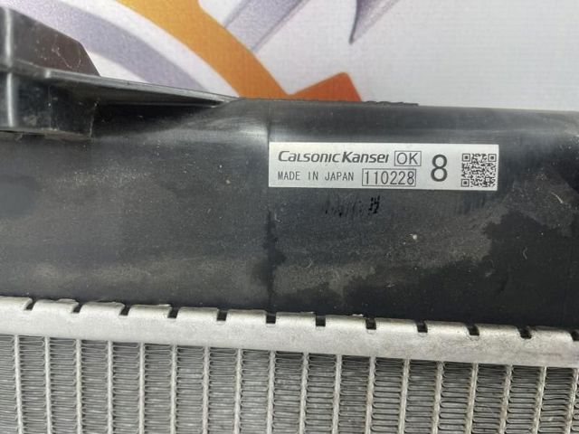 Радіатор основний 214103NA0A NISSAN