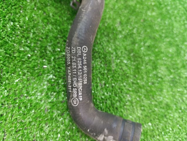 Патрубок системи охолодження 215015DD0A NISSAN
