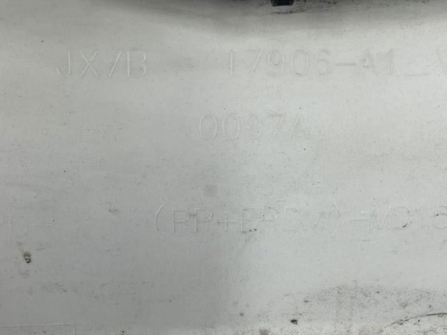 Кожух бампера заднього 2195851 FORD