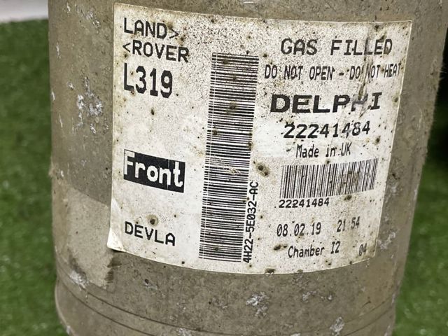 22241484 Land Rover