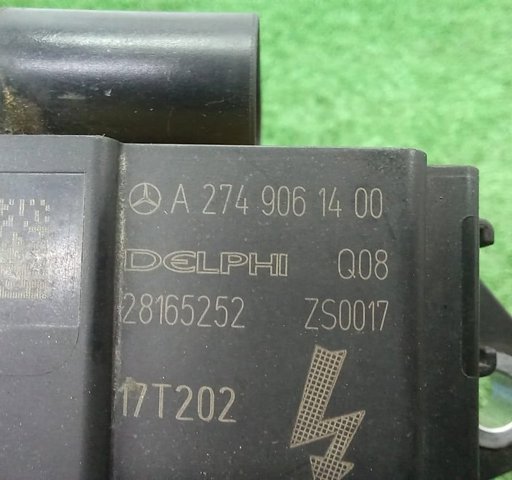 Котушка 22448HG00E NISSAN