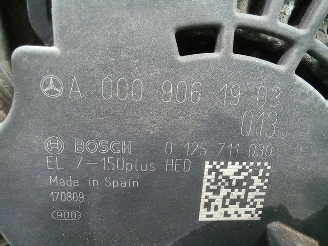Генератор 231005DC3A NISSAN