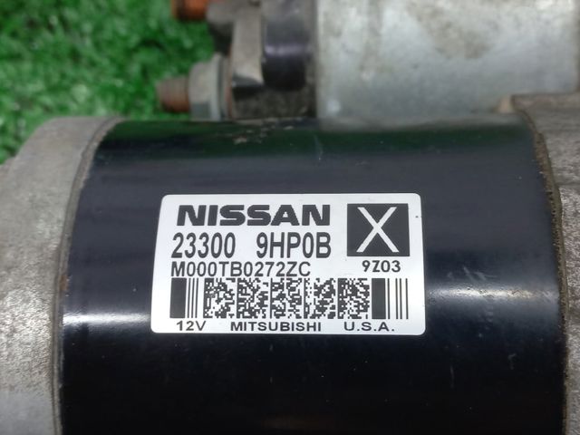 Стартер двигуна 233009HP0B NISSAN