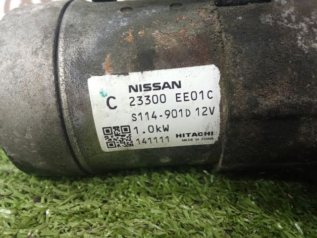 Nissan juke стартер