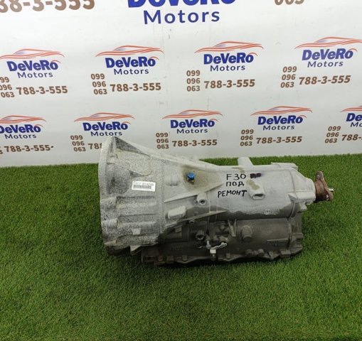 Автоматична коробка передач 24009487562 BMW