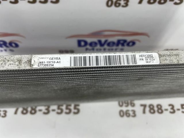 Трубопроводи і радіатор кондиціонера 2405238 FORD
