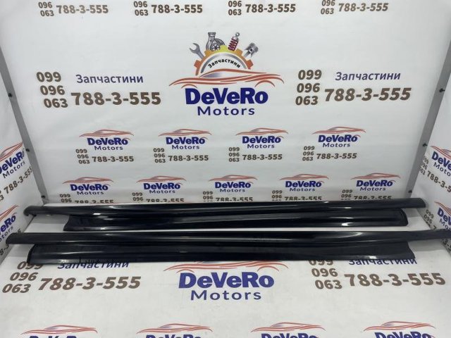 2410702 Ford