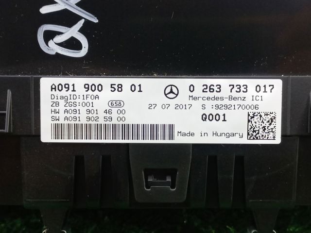 Щиток приладів додатковий 248105DC2A NISSAN
