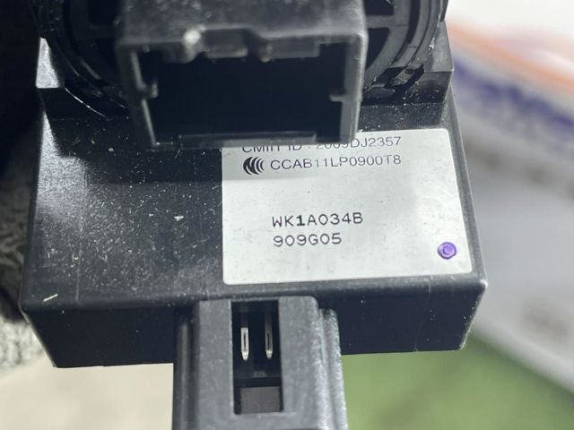 Кнопка запуску двигуна 251501HA2A NISSAN