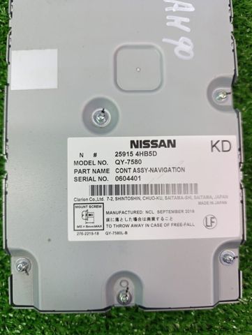 Дисплей бортового комп'ютера 259154HB5D NISSAN