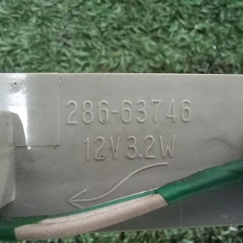 Додаткові задні стопи 265901LA0A NISSAN