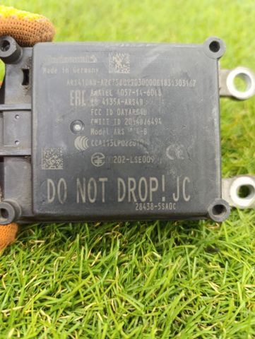 Радарний датчик дистанції 284385SA0C NISSAN