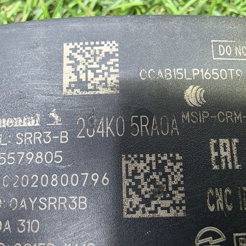 Датчик контролю мертвої зони, задній 284K05RA0A NISSAN