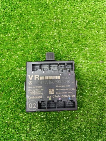 Блок комфорту передніх дверей 285165DA3E NISSAN