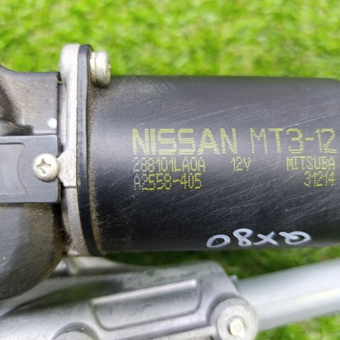 Трапеція рульова, в зборі 288001LA0A NISSAN
