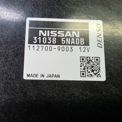 Блок управління акпп 310385NA0B NISSAN
