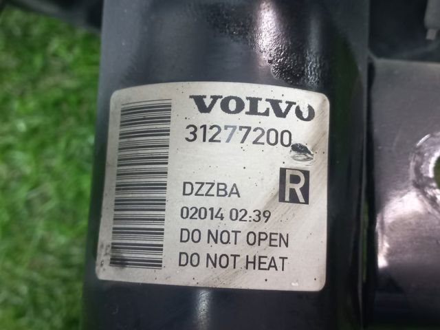 Пружина передня 31277196 VOLVO