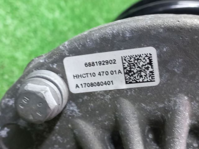 Пильник амортизатора переднього 31306791712 BMW