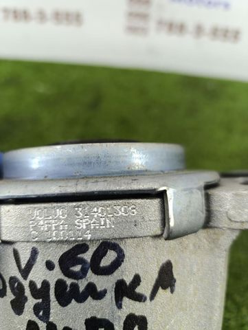Ліва подушка двигуна 31401308 VOLVO