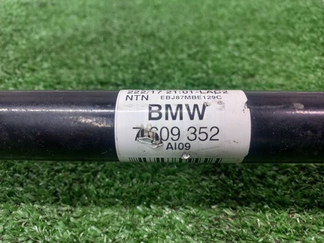 Піввісь задня, права 33207609352 BMW