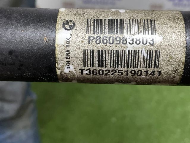 Напіввісь задня 33208609839 BMW