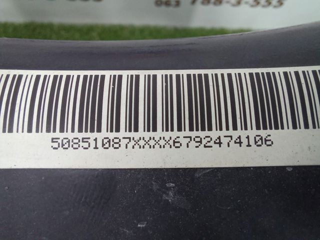Балка задньої підвіски поперечна 33316792474 BMW