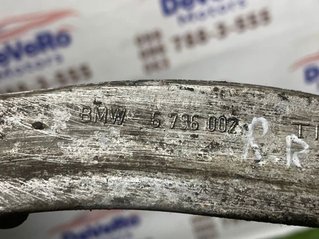 Важіль задньої підвіски поперечний, правий 33326796002 BMW