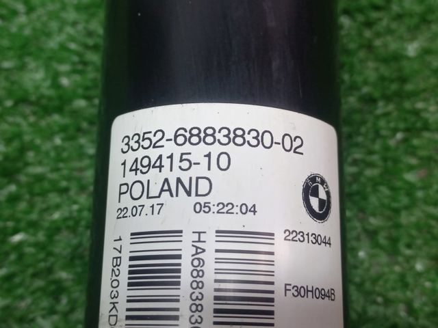 Амортизаційна стійка задня 33526883830 BMW