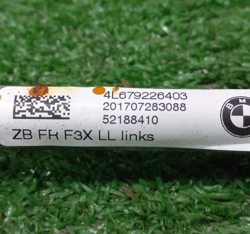 Трос ручного гальма задній, правий/лівий 34406857640 BMW