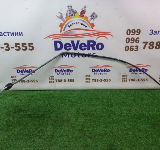 Гальмо стоянкове 34406857640 BMW