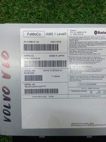 Диск гальмівний передній 36011228 VOLVO