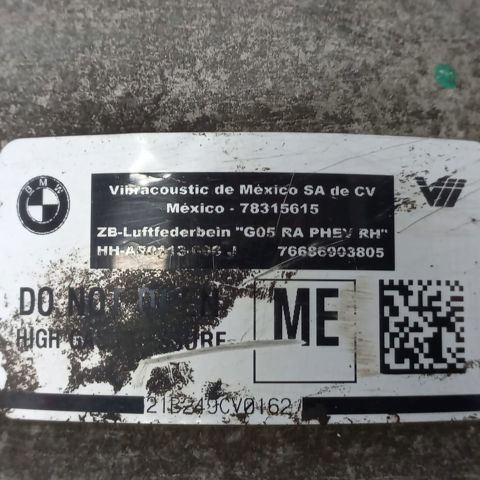 Амортизатор задній, правий 37106869048 BMW