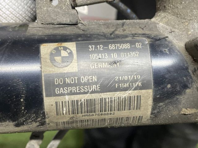 Стійка задня права 37126875088 BMW